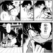 ヒメ日記 2026/07/18 18:04 投稿 みる I❤HIMEJI（アイラブ姫路）