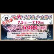 ヒメ日記 2026/07/10 09:04 投稿 ひろ I❤HIMEJI（アイラブ姫路）