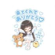 ヒメ日記 2026/10/15 12:34 投稿 ひろ I❤HIMEJI（アイラブ姫路）