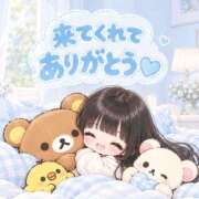 ヒメ日記 2026/10/20 18:10 投稿 ひろ I❤HIMEJI（アイラブ姫路）