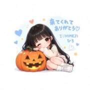 ヒメ日記 2026/10/22 14:14 投稿 ひろ I❤HIMEJI（アイラブ姫路）