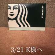 ヒメ日記 2026/03/21 14:30 投稿 るみ I❤HIMEJI（アイラブ姫路）