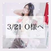 ヒメ日記 2026/03/21 14:41 投稿 るみ I❤HIMEJI（アイラブ姫路）