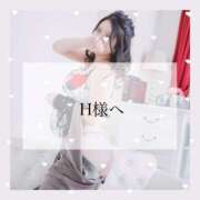 ヒメ日記 2026/03/28 18:54 投稿 るみ I❤HIMEJI（アイラブ姫路）