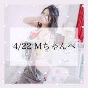 ヒメ日記 2026/04/24 00:24 投稿 るみ I❤HIMEJI（アイラブ姫路）