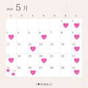 ヒメ日記 2026/05/11 18:04 投稿 るみ I❤HIMEJI（アイラブ姫路）