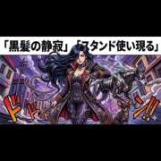 ヒメ日記 2026/06/11 07:34 投稿 るみ I❤HIMEJI（アイラブ姫路）