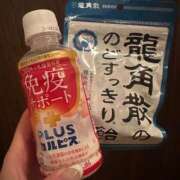 ヒメ日記 2026/06/13 12:24 投稿 るみ I❤HIMEJI（アイラブ姫路）