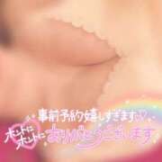 ヒメ日記 2026/07/01 12:54 投稿 るみ I❤HIMEJI（アイラブ姫路）
