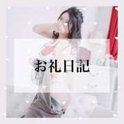 ヒメ日記 2026/08/13 14:34 投稿 るみ I❤HIMEJI（アイラブ姫路）