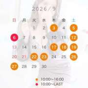 ヒメ日記 2026/09/01 21:04 投稿 るみ I❤HIMEJI（アイラブ姫路）