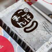 ヒメ日記 2026/09/05 08:39 投稿 るみ I❤HIMEJI（アイラブ姫路）