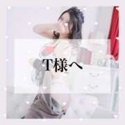 ヒメ日記 2026/09/13 19:34 投稿 るみ I❤HIMEJI（アイラブ姫路）