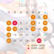 ヒメ日記 2026/10/02 07:04 投稿 るみ I❤HIMEJI（アイラブ姫路）