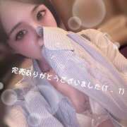 ヒメ日記 2026/03/28 10:20 投稿 かれん I❤HIMEJI（アイラブ姫路）