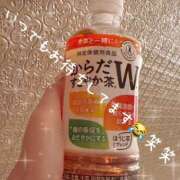 ヒメ日記 2026/03/29 14:39 投稿 かれん I❤HIMEJI（アイラブ姫路）