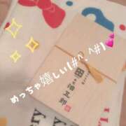 ヒメ日記 2026/04/29 18:54 投稿 かれん I❤HIMEJI（アイラブ姫路）