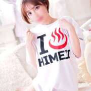ヒメ日記 2026/07/14 12:34 投稿 かれん I❤HIMEJI（アイラブ姫路）