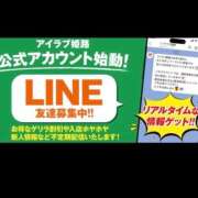 ヒメ日記 2026/07/26 10:54 投稿 かれん I❤HIMEJI（アイラブ姫路）