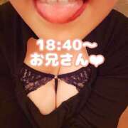 ヒメ日記 2026/03/19 20:31 投稿 そら I❤HIMEJI（アイラブ姫路）