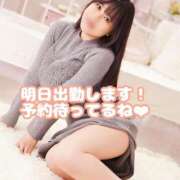 ヒメ日記 2026/03/24 14:47 投稿 そら I❤HIMEJI（アイラブ姫路）