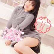 ヒメ日記 2026/03/27 17:38 投稿 そら I❤HIMEJI（アイラブ姫路）