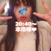 ヒメ日記 2026/03/29 22:21 投稿 そら I❤HIMEJI（アイラブ姫路）