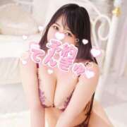 ヒメ日記 2026/03/30 20:17 投稿 そら I❤HIMEJI（アイラブ姫路）