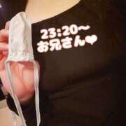 ヒメ日記 2026/04/12 01:20 投稿 そら I❤HIMEJI（アイラブ姫路）
