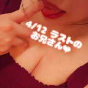 ヒメ日記 2026/04/13 01:17 投稿 そら I❤HIMEJI（アイラブ姫路）