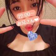 ヒメ日記 2026/04/13 23:27 投稿 そら I❤HIMEJI（アイラブ姫路）