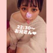 ヒメ日記 2026/04/17 00:37 投稿 そら I❤HIMEJI（アイラブ姫路）