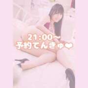 ヒメ日記 2026/04/17 20:27 投稿 そら I❤HIMEJI（アイラブ姫路）