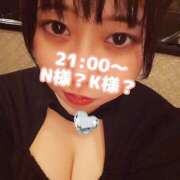 ヒメ日記 2026/04/18 00:37 投稿 そら I❤HIMEJI（アイラブ姫路）