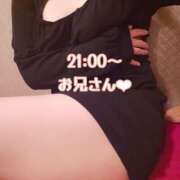 ヒメ日記 2026/04/20 00:47 投稿 そら I❤HIMEJI（アイラブ姫路）