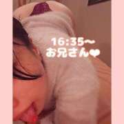 ヒメ日記 2026/04/20 17:57 投稿 そら I❤HIMEJI（アイラブ姫路）