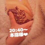 ヒメ日記 2026/04/21 01:17 投稿 そら I❤HIMEJI（アイラブ姫路）