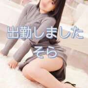 ヒメ日記 2026/04/24 16:24 投稿 そら I❤HIMEJI（アイラブ姫路）