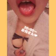 ヒメ日記 2026/04/27 21:24 投稿 そら I❤HIMEJI（アイラブ姫路）