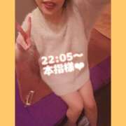 ヒメ日記 2026/04/27 23:24 投稿 そら I❤HIMEJI（アイラブ姫路）