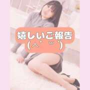ヒメ日記 2026/04/30 20:14 投稿 そら I❤HIMEJI（アイラブ姫路）