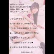 ヒメ日記 2026/05/09 12:38 投稿 そら I❤HIMEJI（アイラブ姫路）