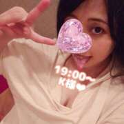 ヒメ日記 2026/05/11 21:14 投稿 そら I❤HIMEJI（アイラブ姫路）