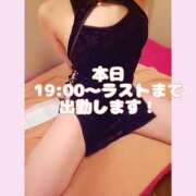 ヒメ日記 2026/05/13 18:24 投稿 そら I❤HIMEJI（アイラブ姫路）