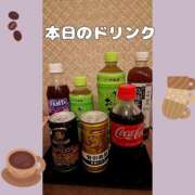 ヒメ日記 2026/05/14 12:34 投稿 そら I❤HIMEJI（アイラブ姫路）