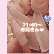 ヒメ日記 2026/05/21 23:24 投稿 そら I❤HIMEJI（アイラブ姫路）