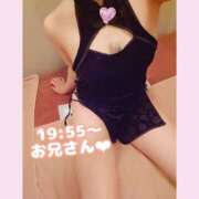 ヒメ日記 2026/05/24 21:34 投稿 そら I❤HIMEJI（アイラブ姫路）