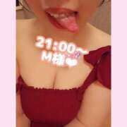 ヒメ日記 2026/05/26 00:34 投稿 そら I❤HIMEJI（アイラブ姫路）
