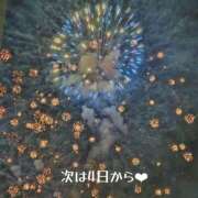 ヒメ日記 2026/06/02 19:34 投稿 そら I❤HIMEJI（アイラブ姫路）