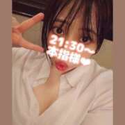 ヒメ日記 2026/06/05 00:54 投稿 そら I❤HIMEJI（アイラブ姫路）
